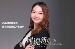 (6分钟教程)普洱公司咨询电话多少_哔哩哔哩-3